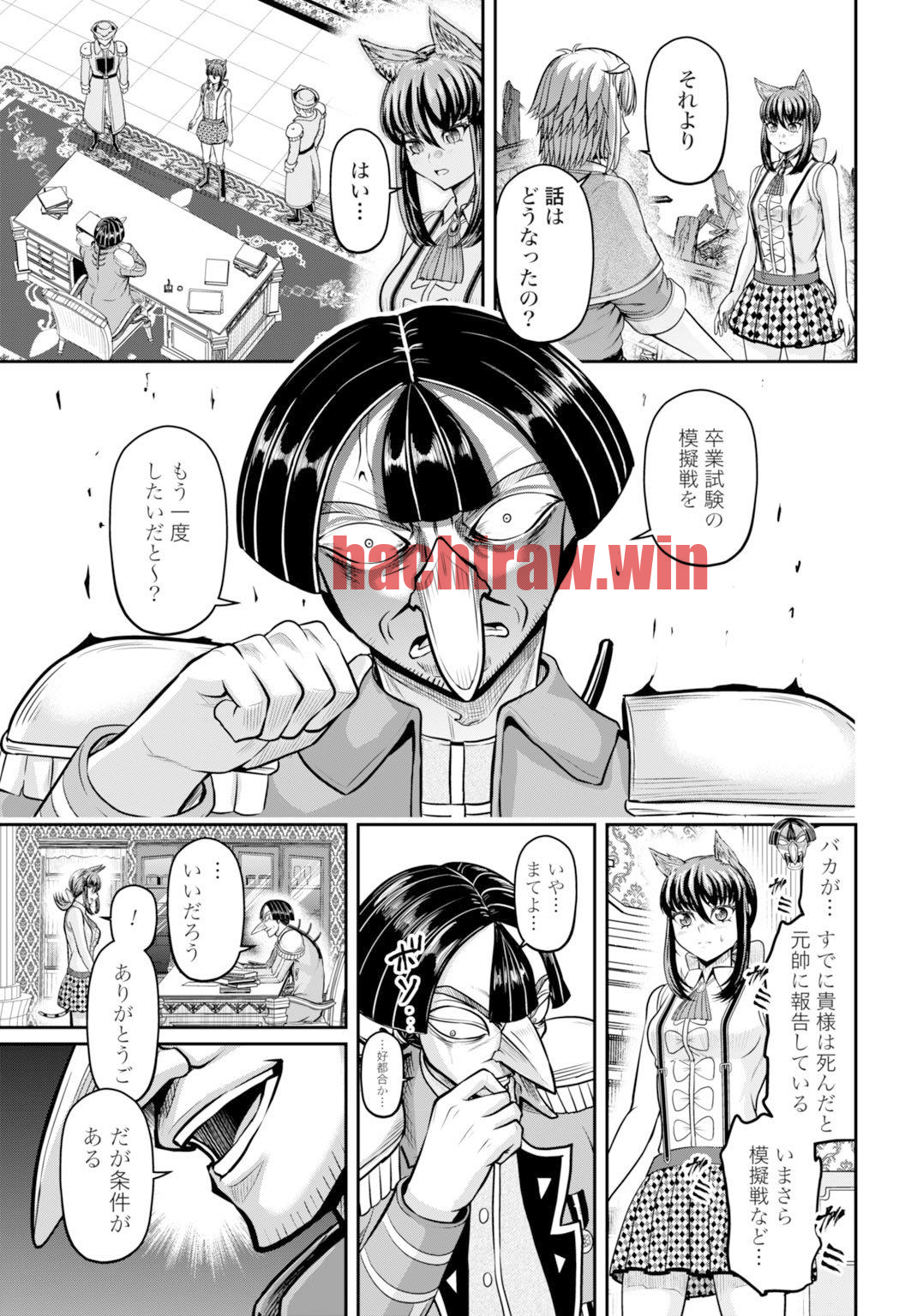 img 24