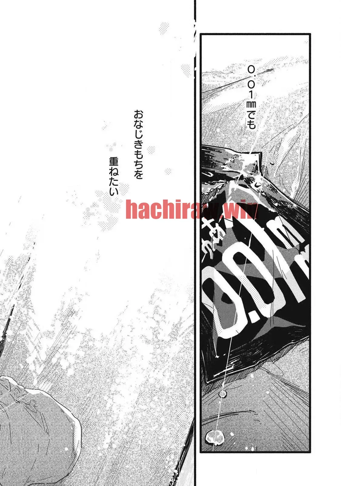 img 14