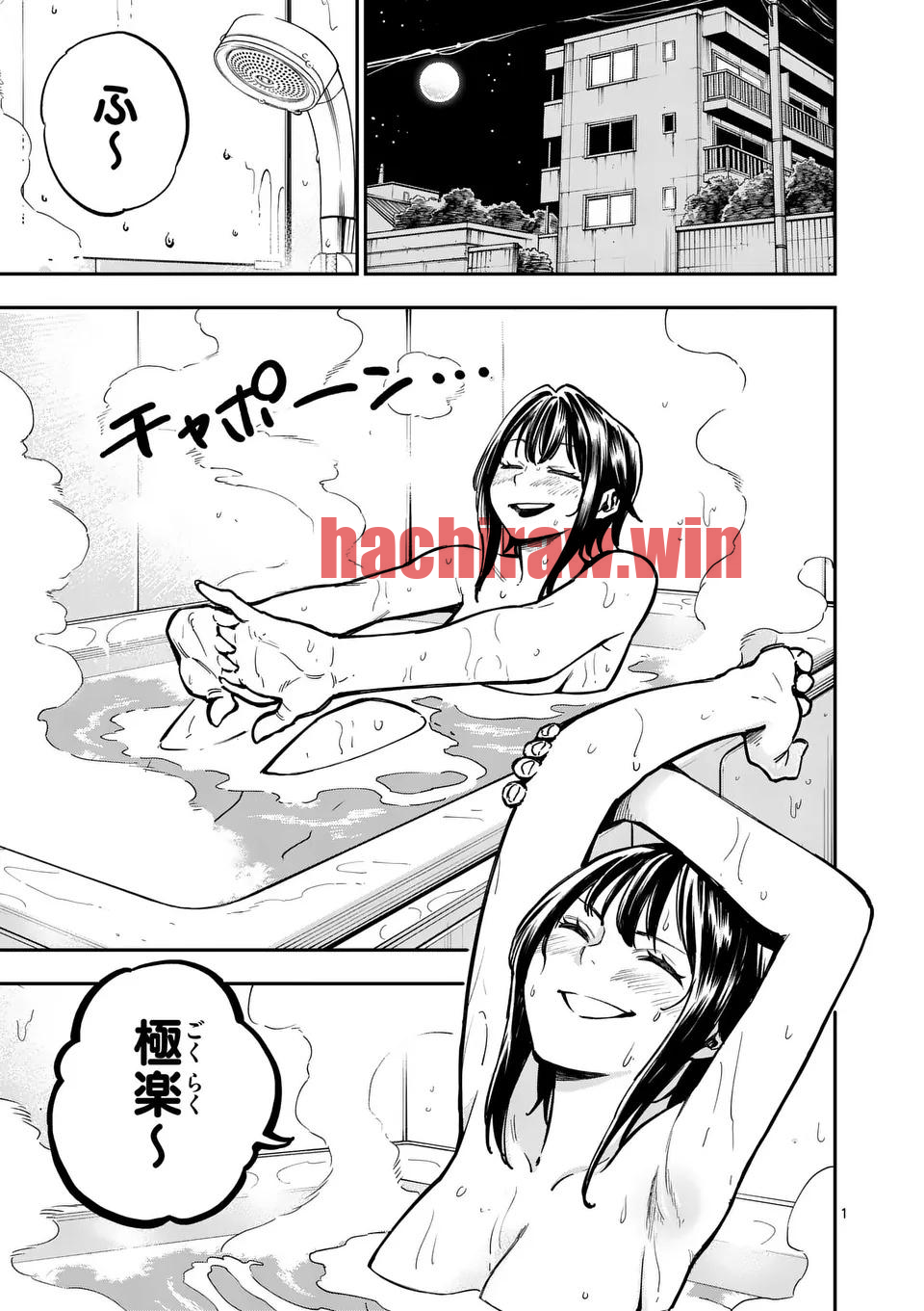 img 0