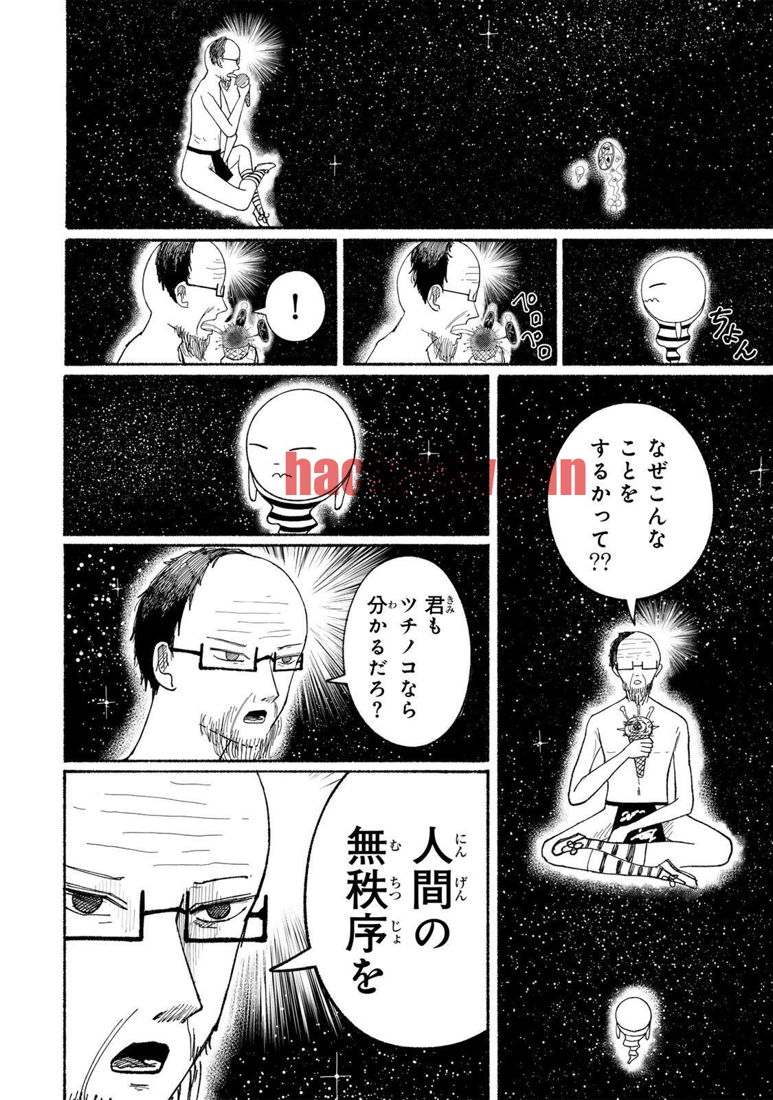 img 2