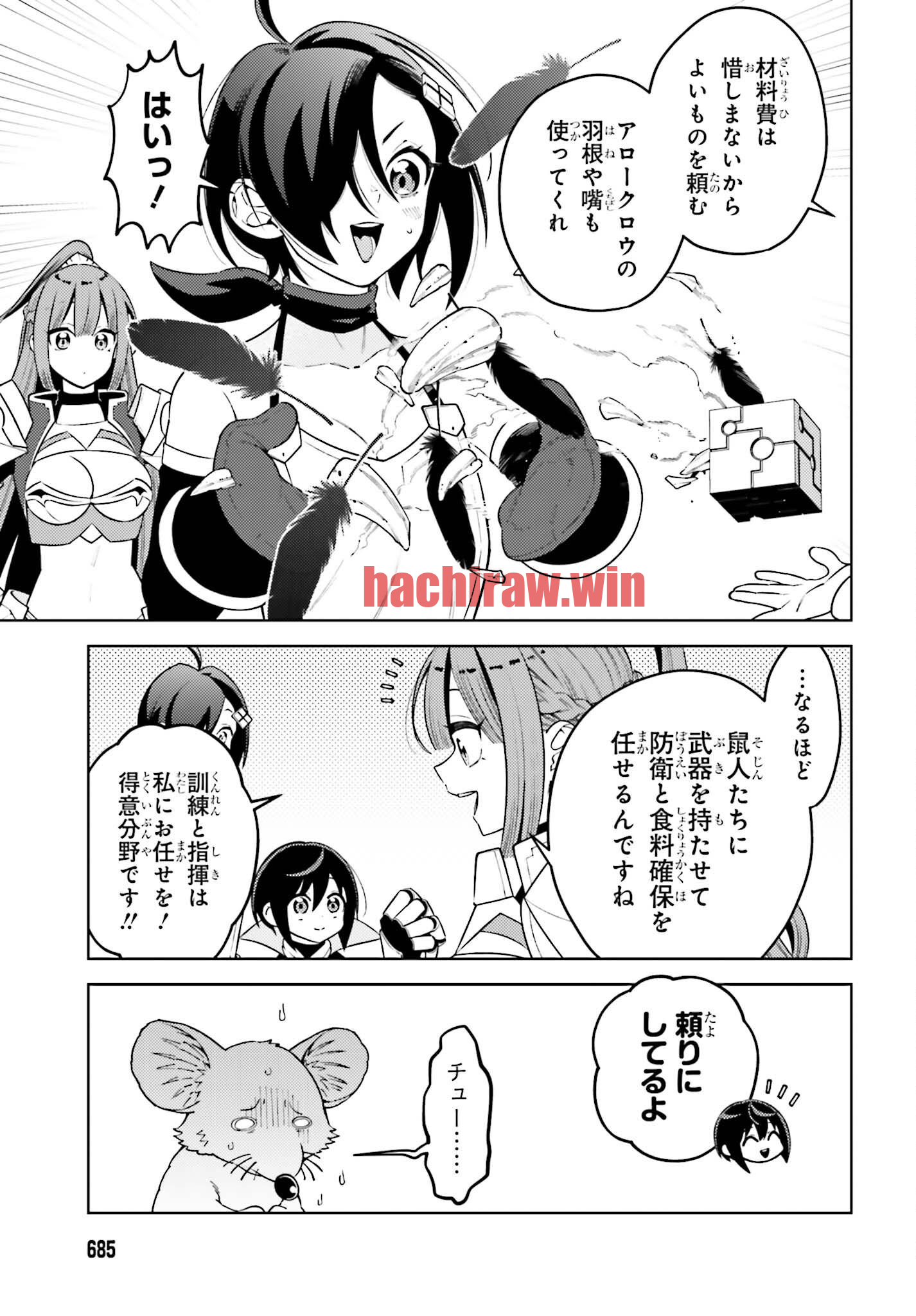 img 6