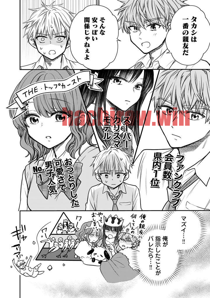 img 13