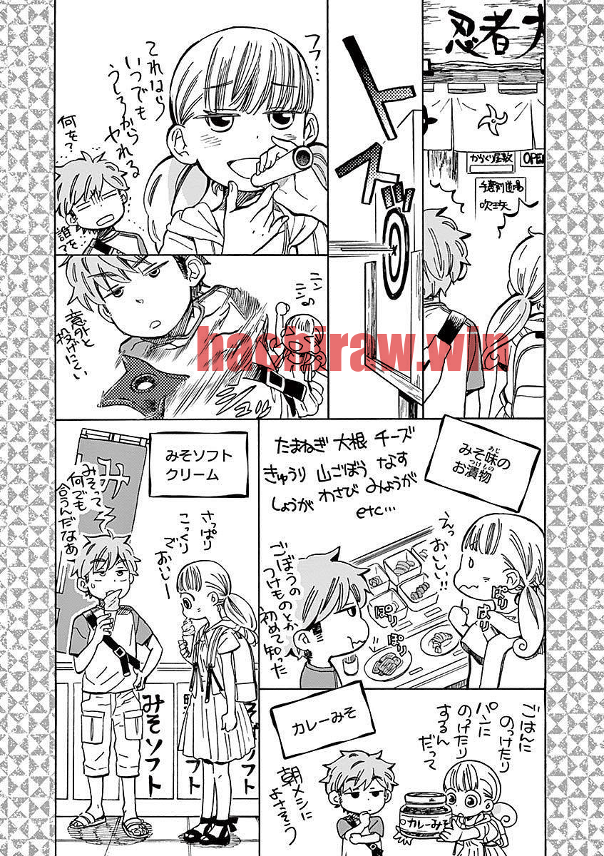 img 8
