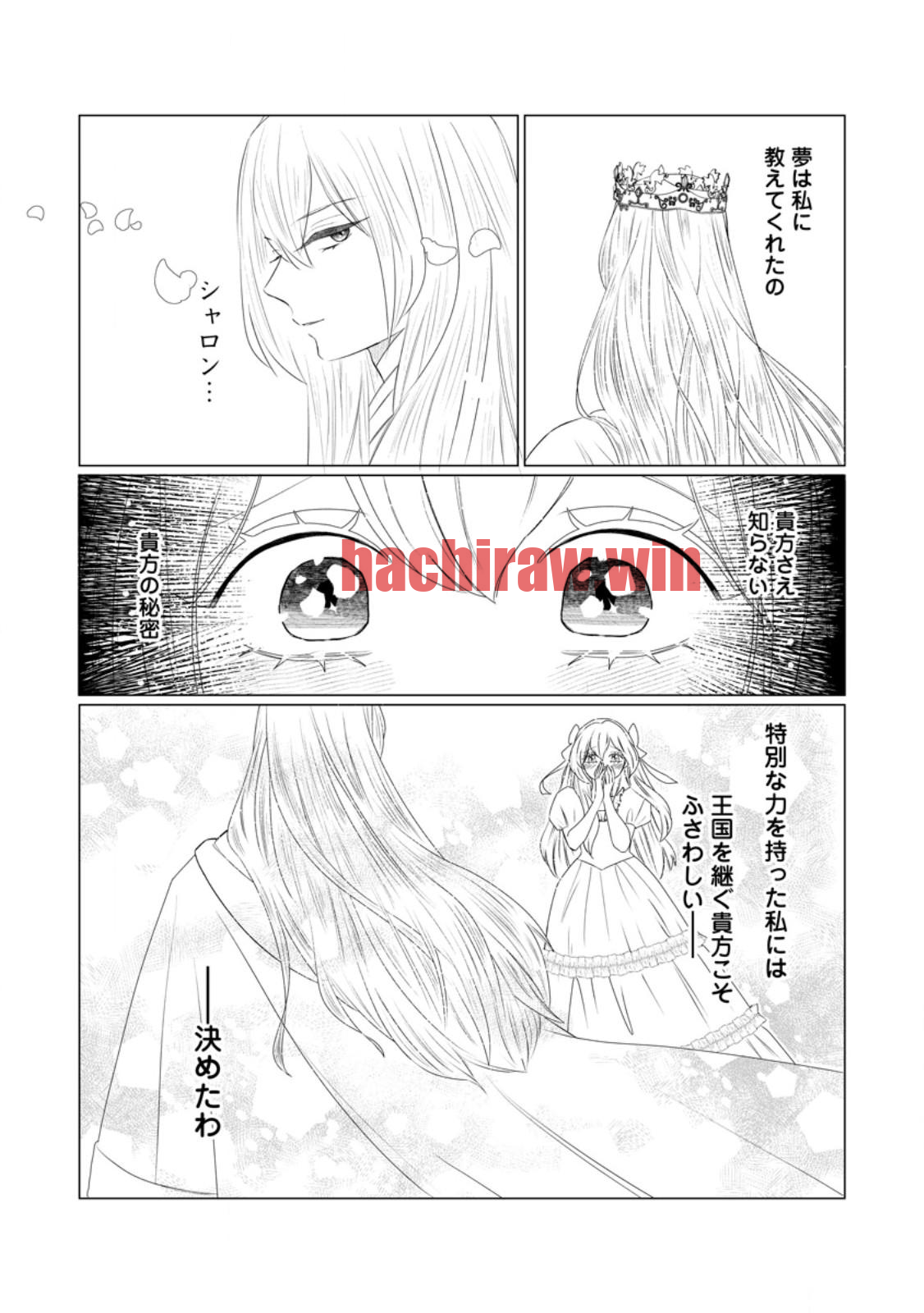 img 1