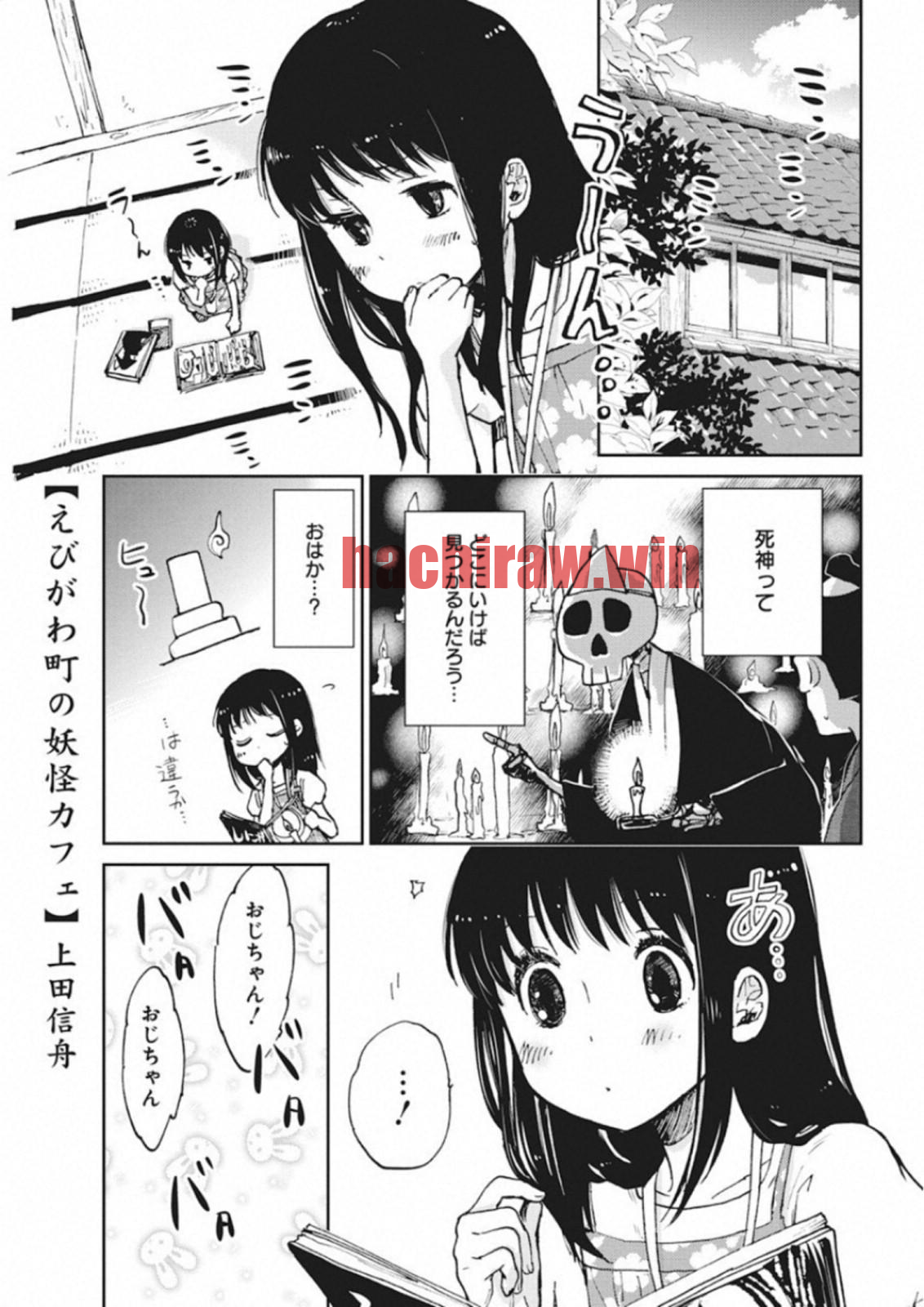 img 0