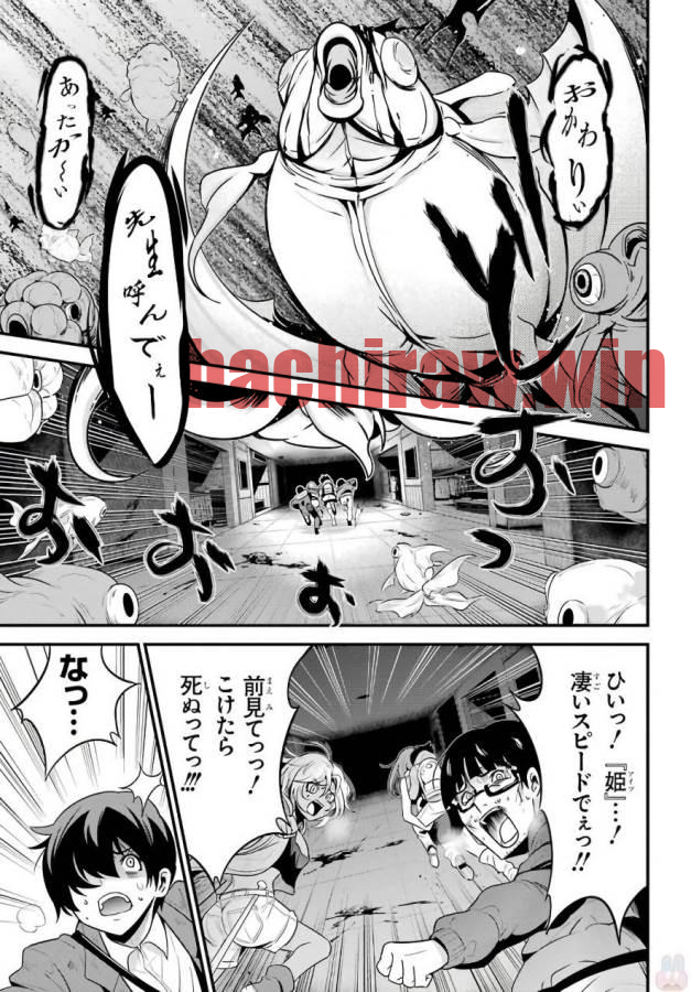 img 24