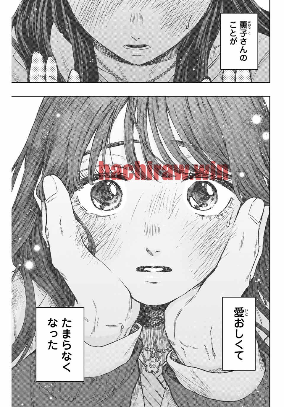 img 6
