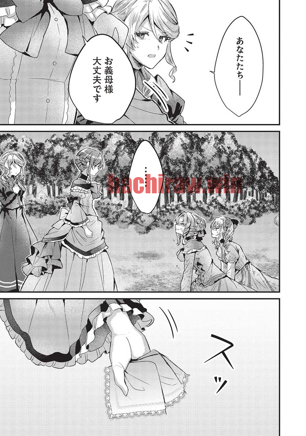 img 18