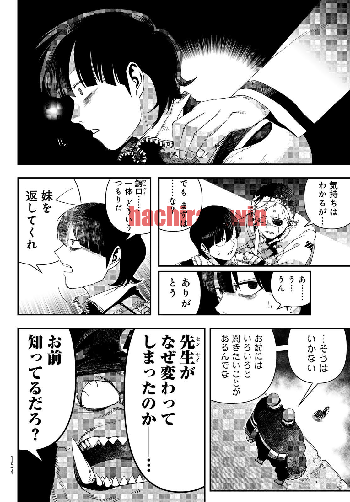 img 11