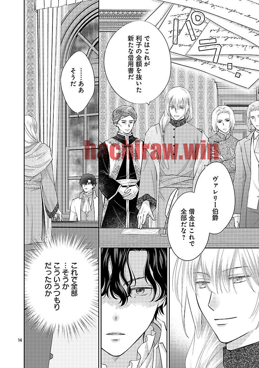 img 15