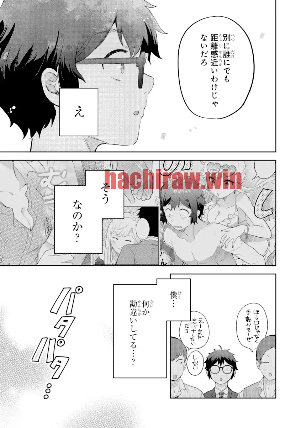 img 12