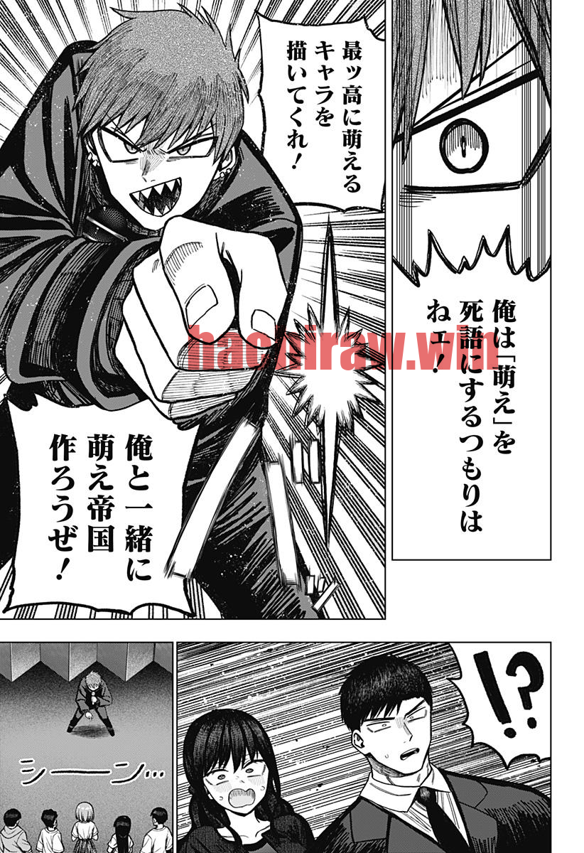 img 6
