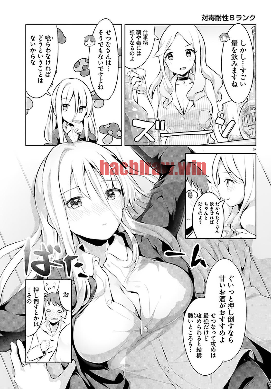 img 8