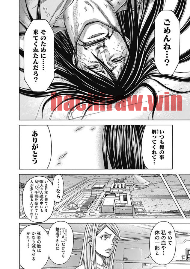 img 11
