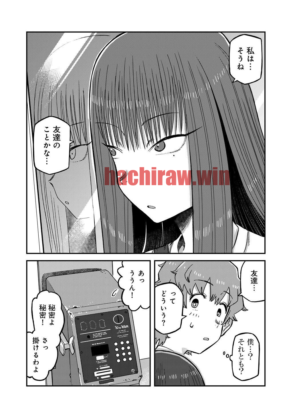 img 11