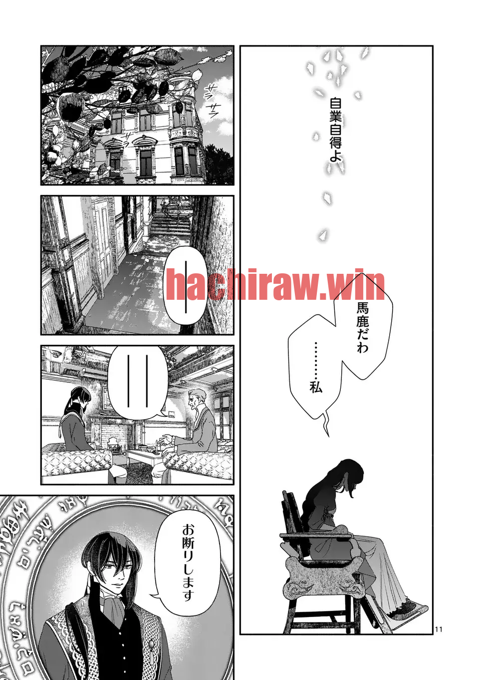 img 10