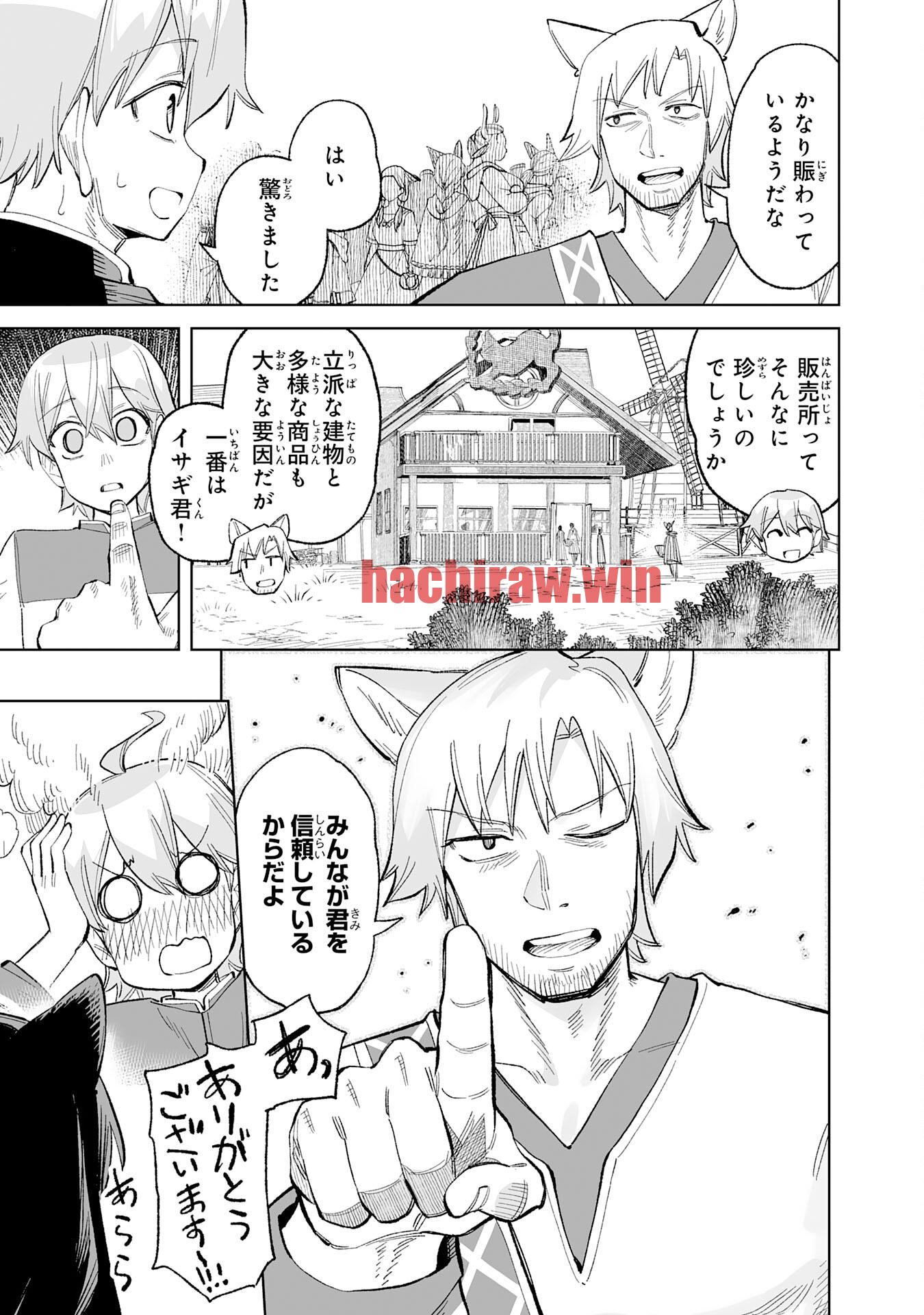 img 8