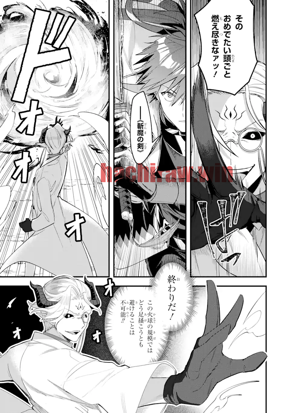 img 6