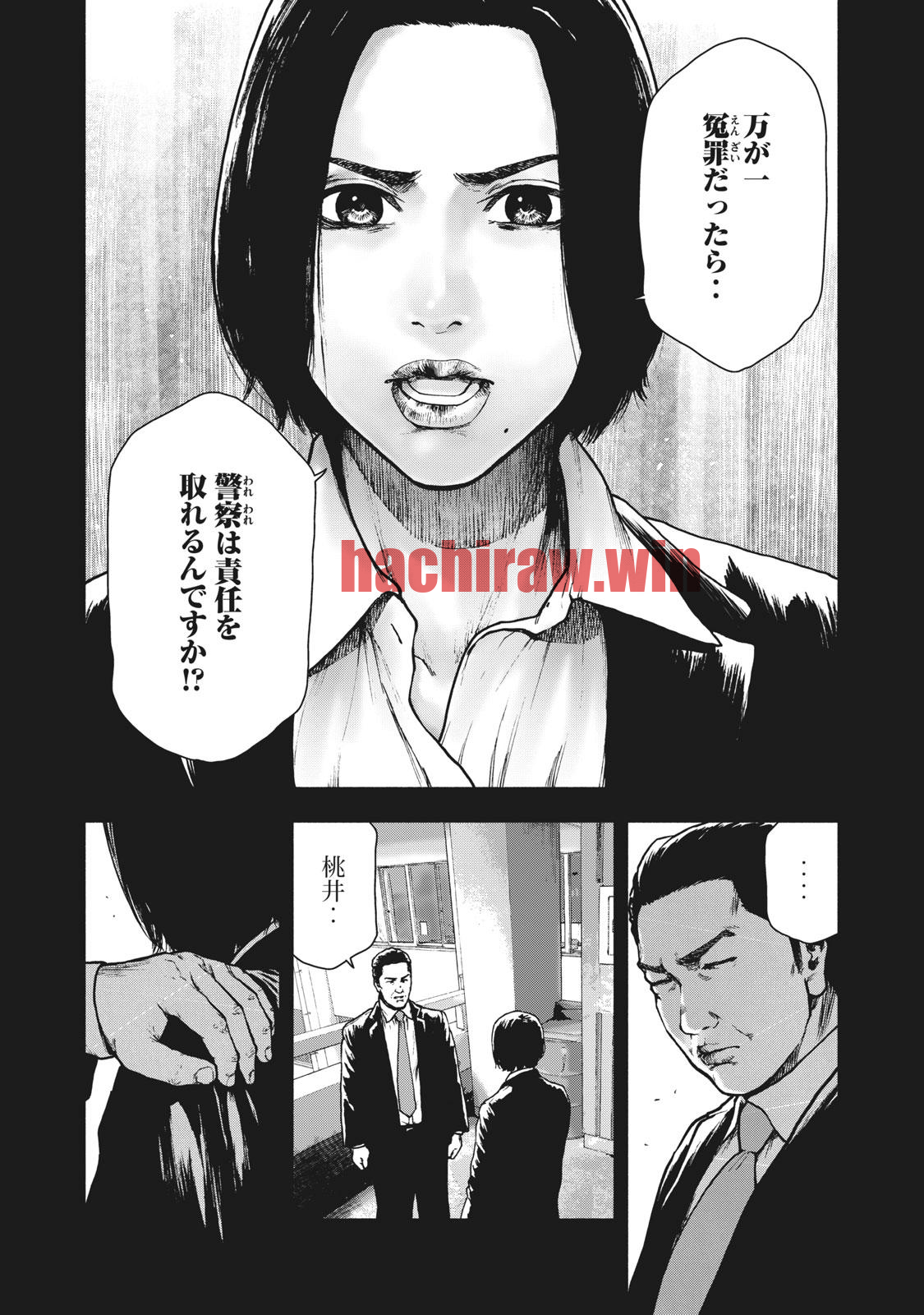 img 12