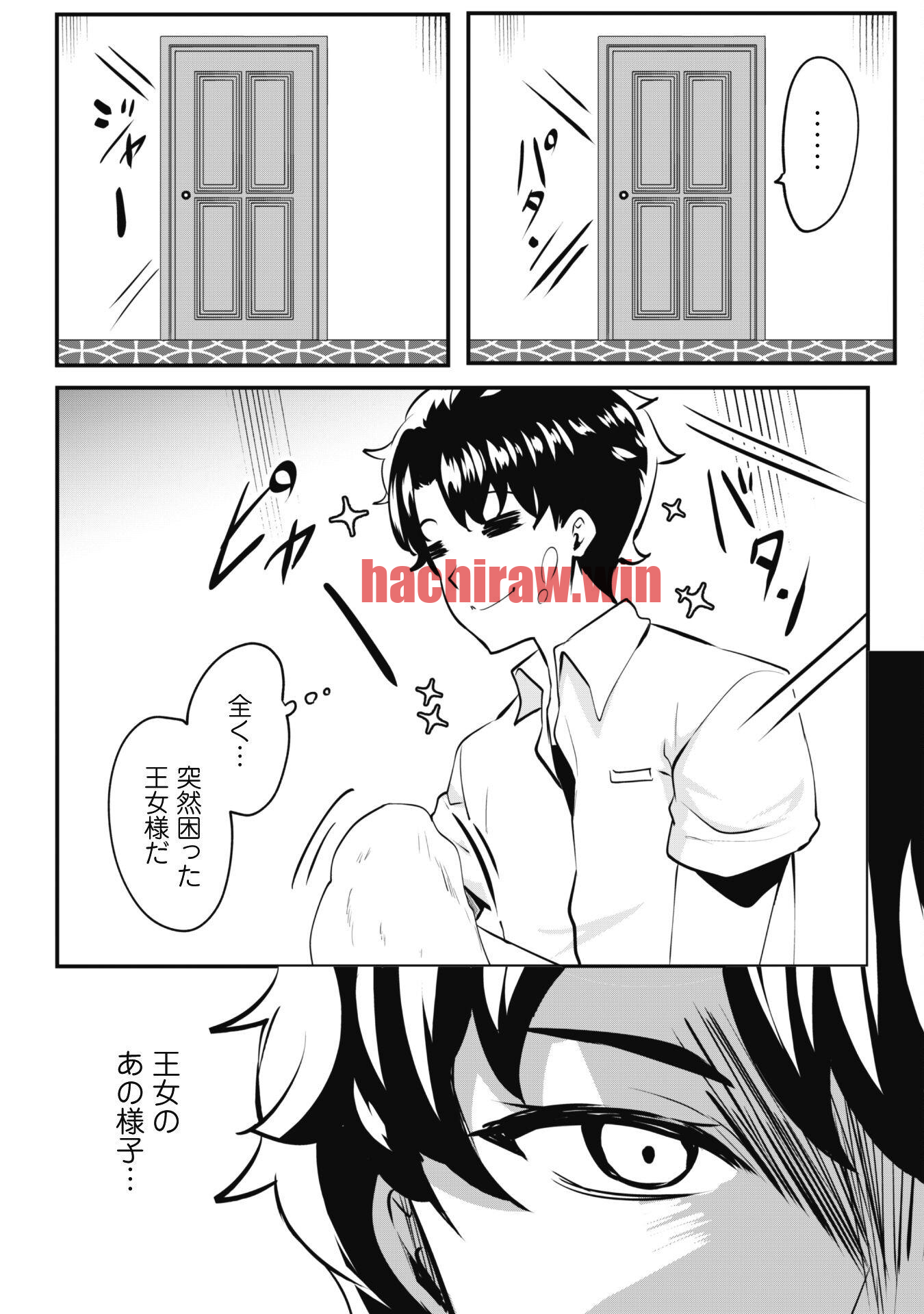 img 19