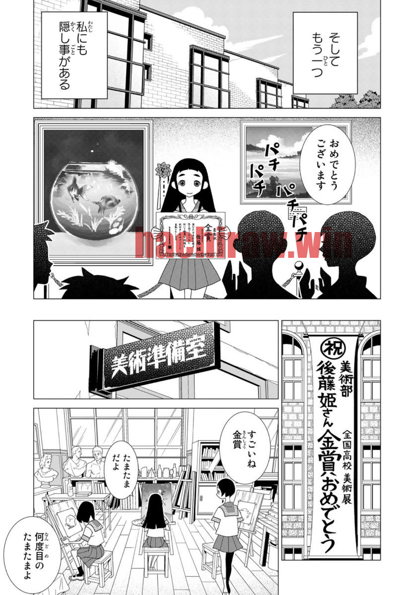 img 39