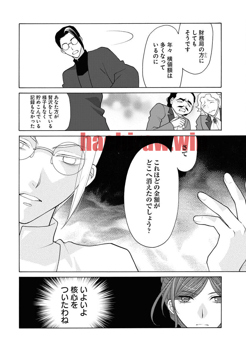 img 10