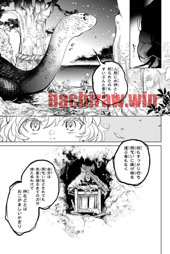 img 15