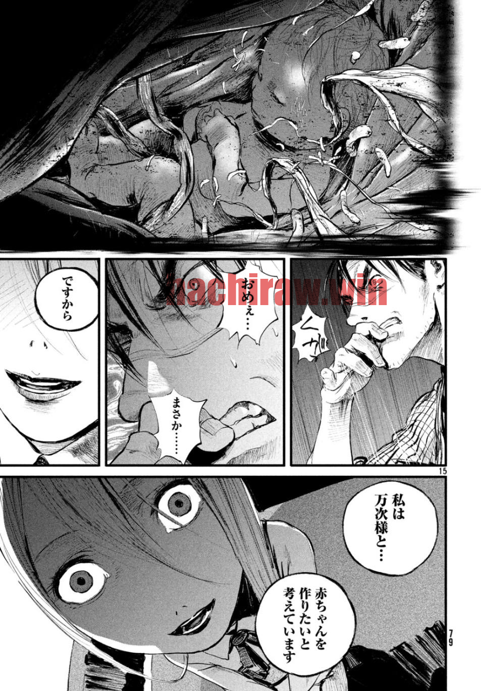 img 14