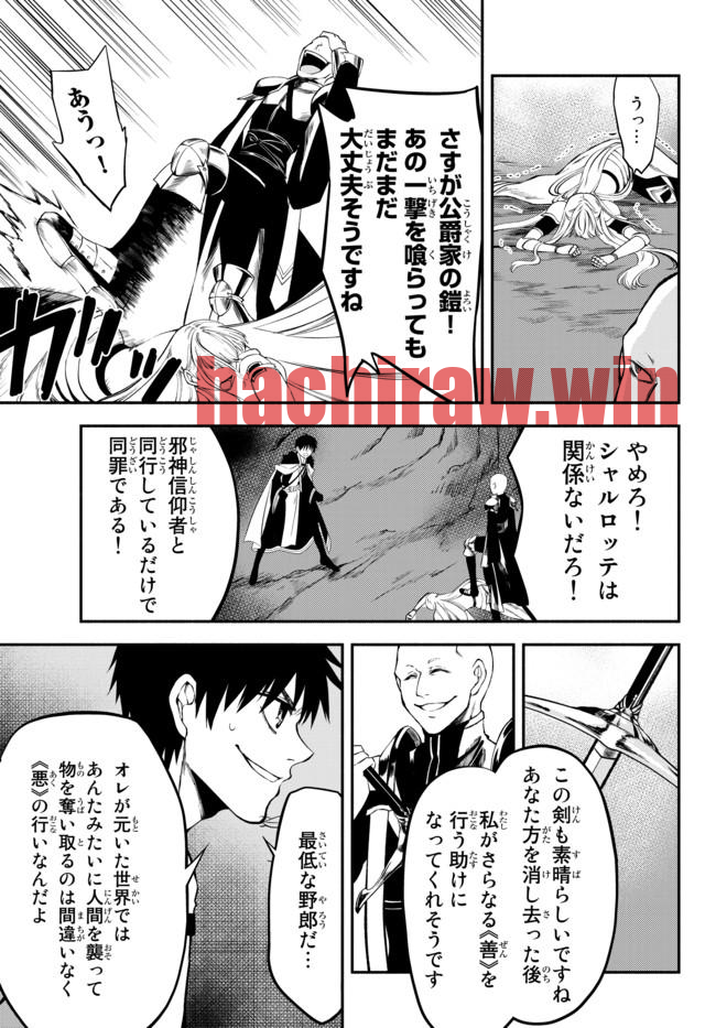 img 18