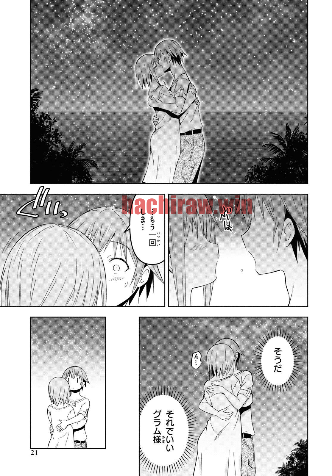 img 13