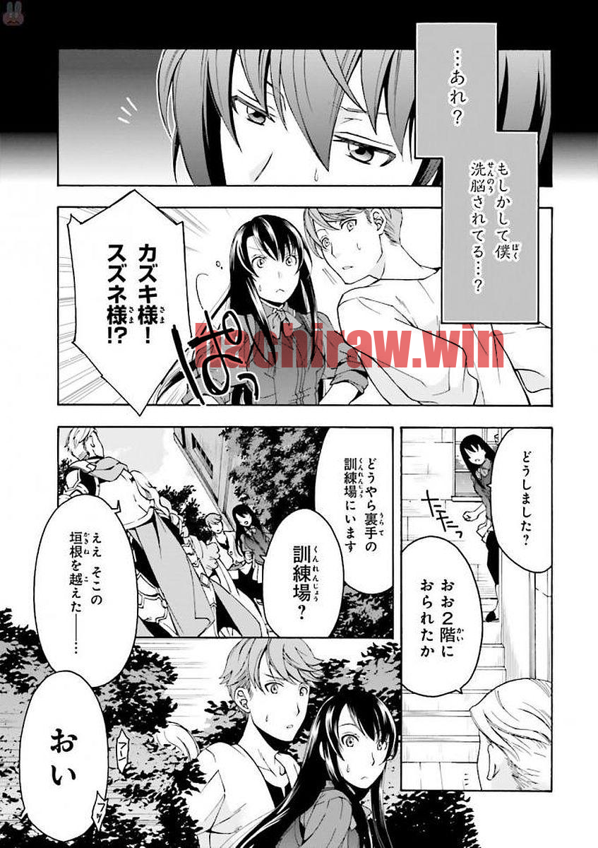 img 12
