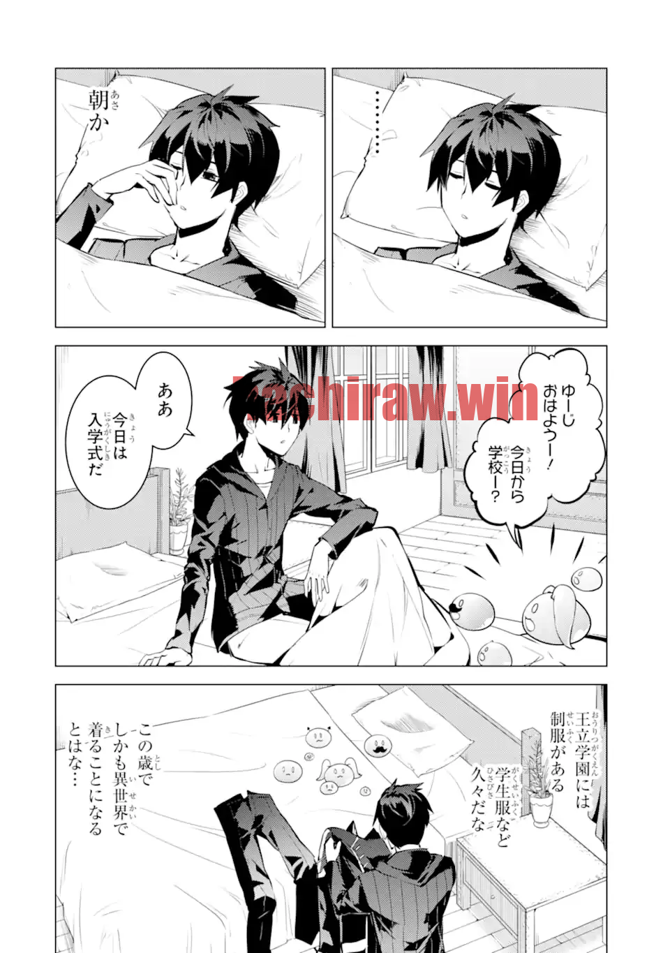 img 2