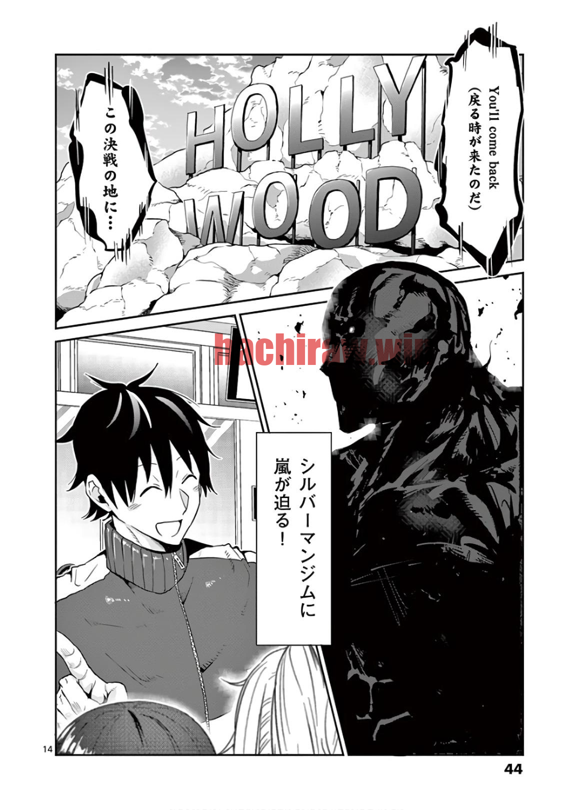 img 13