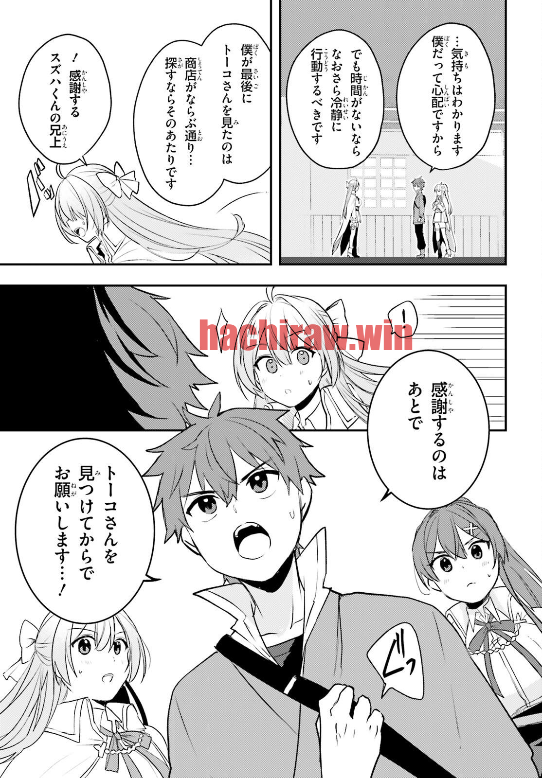 img 2