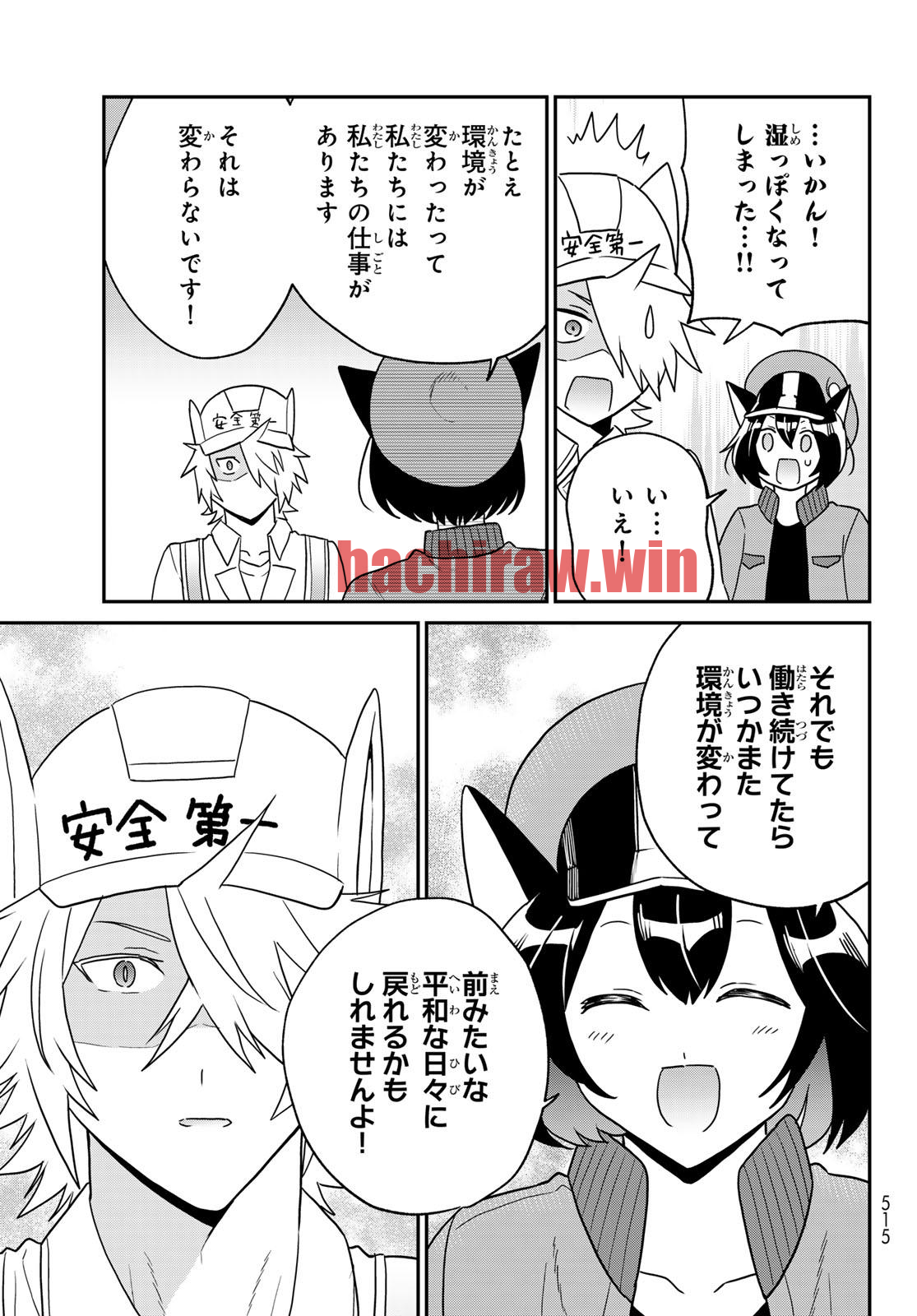 img 11