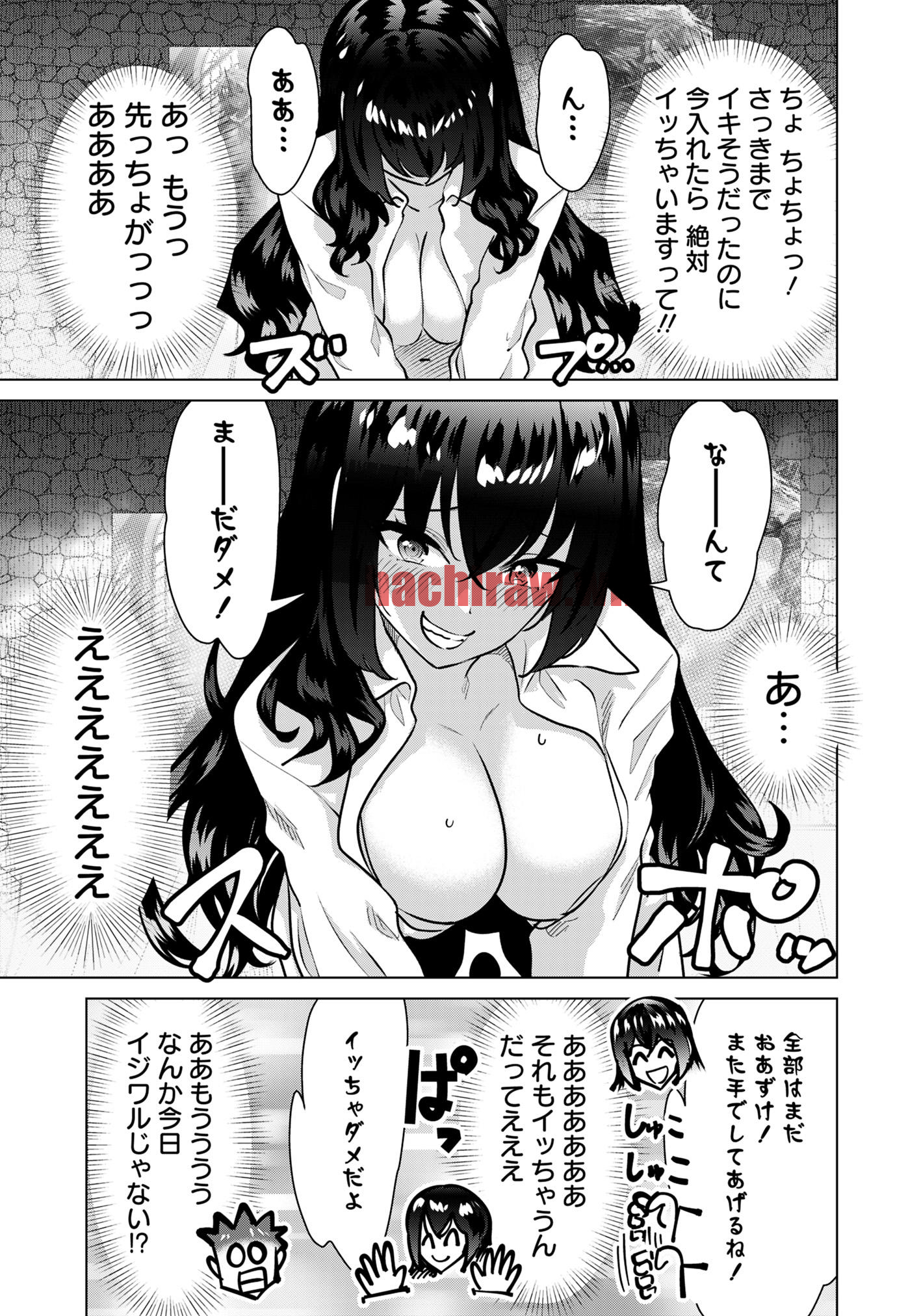 img 6