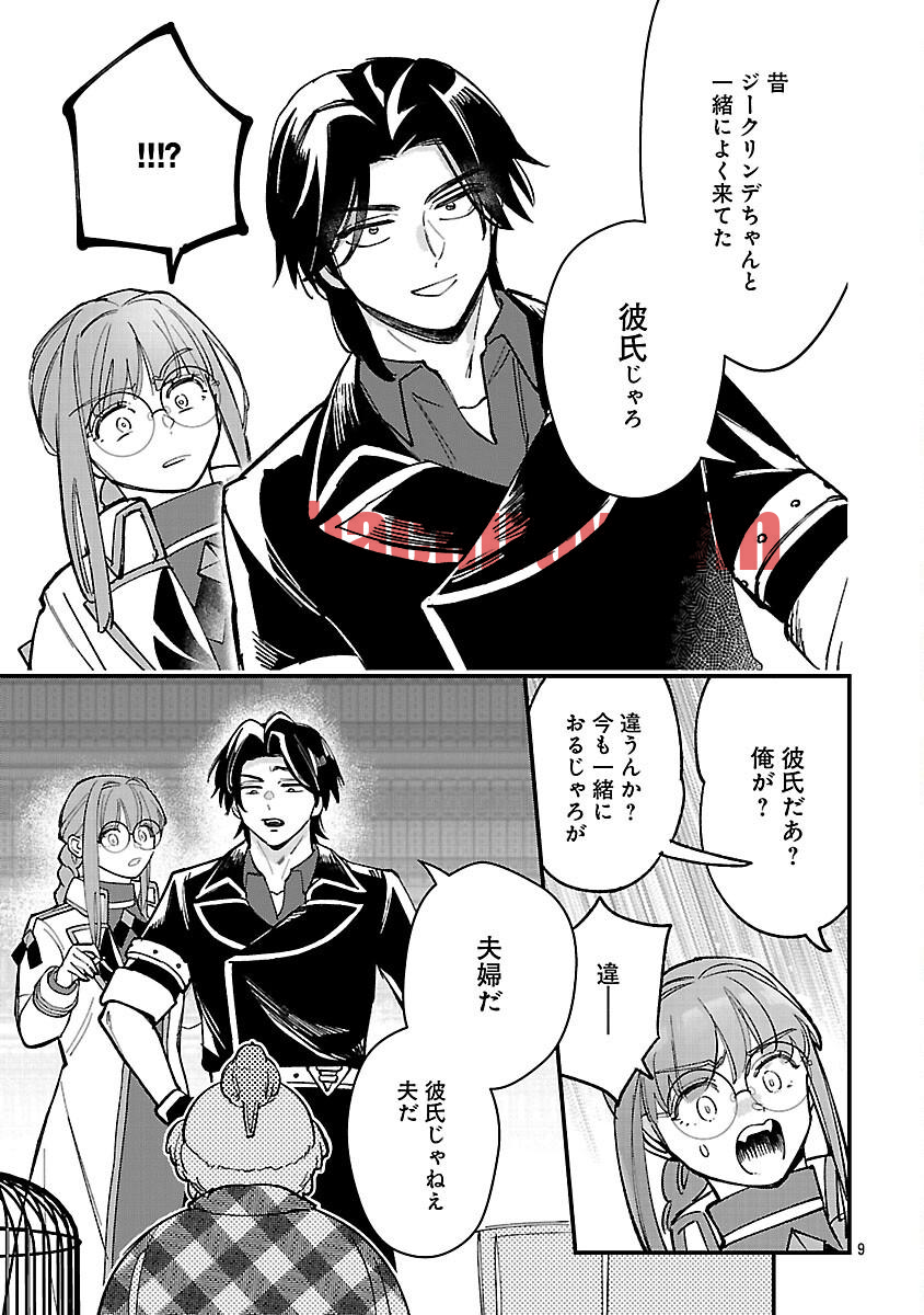 img 11