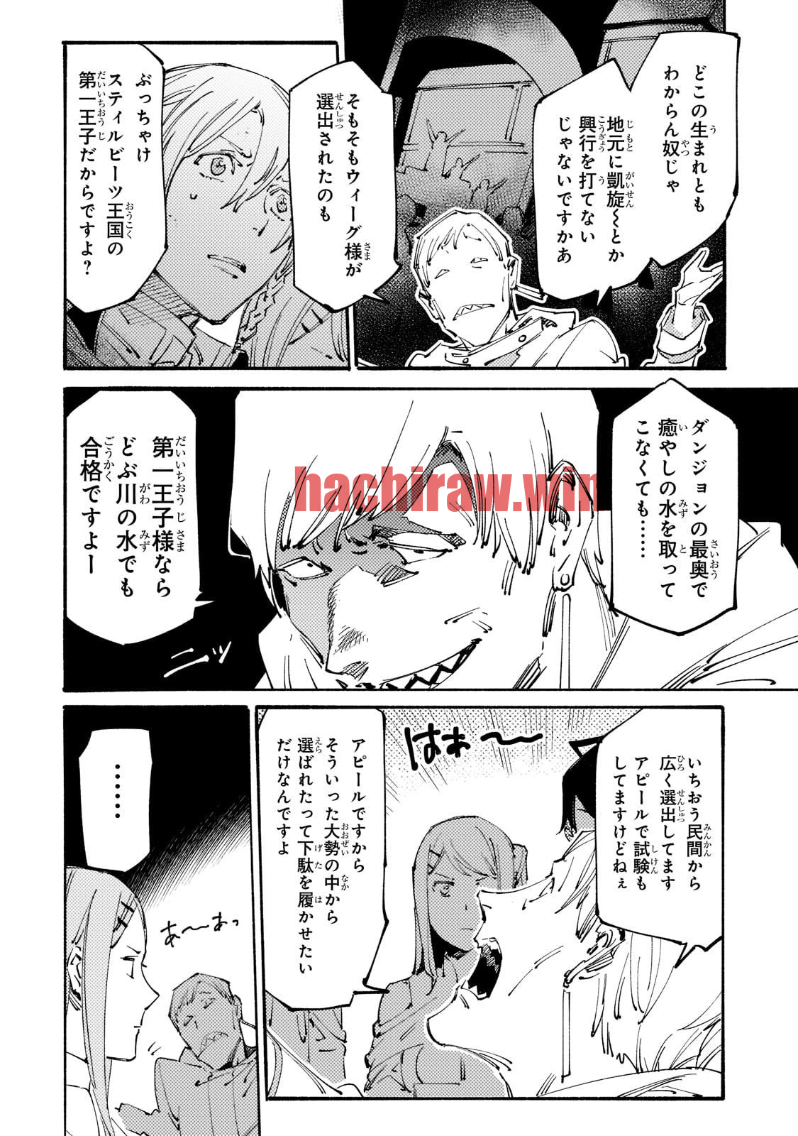 img 29