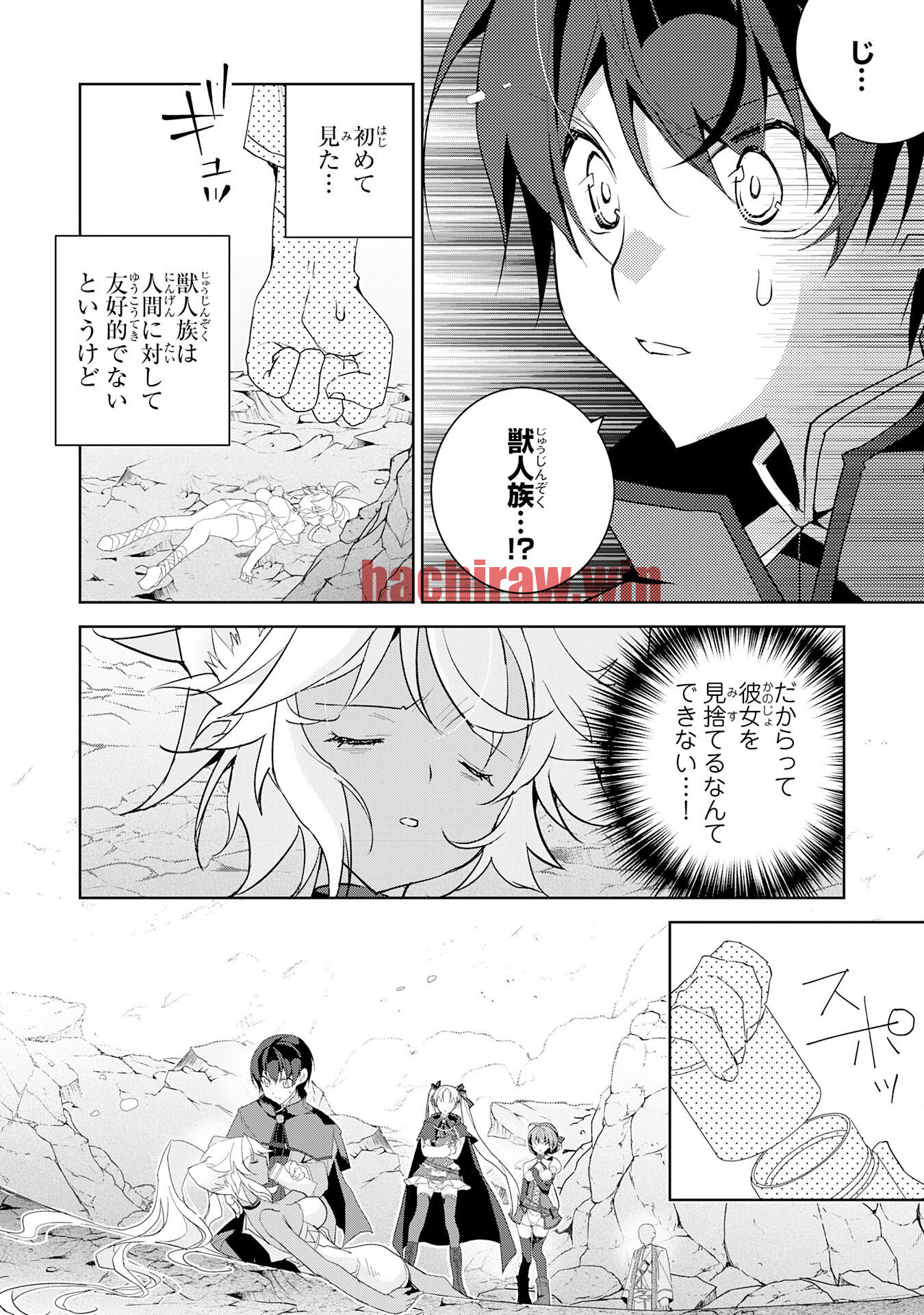 img 27