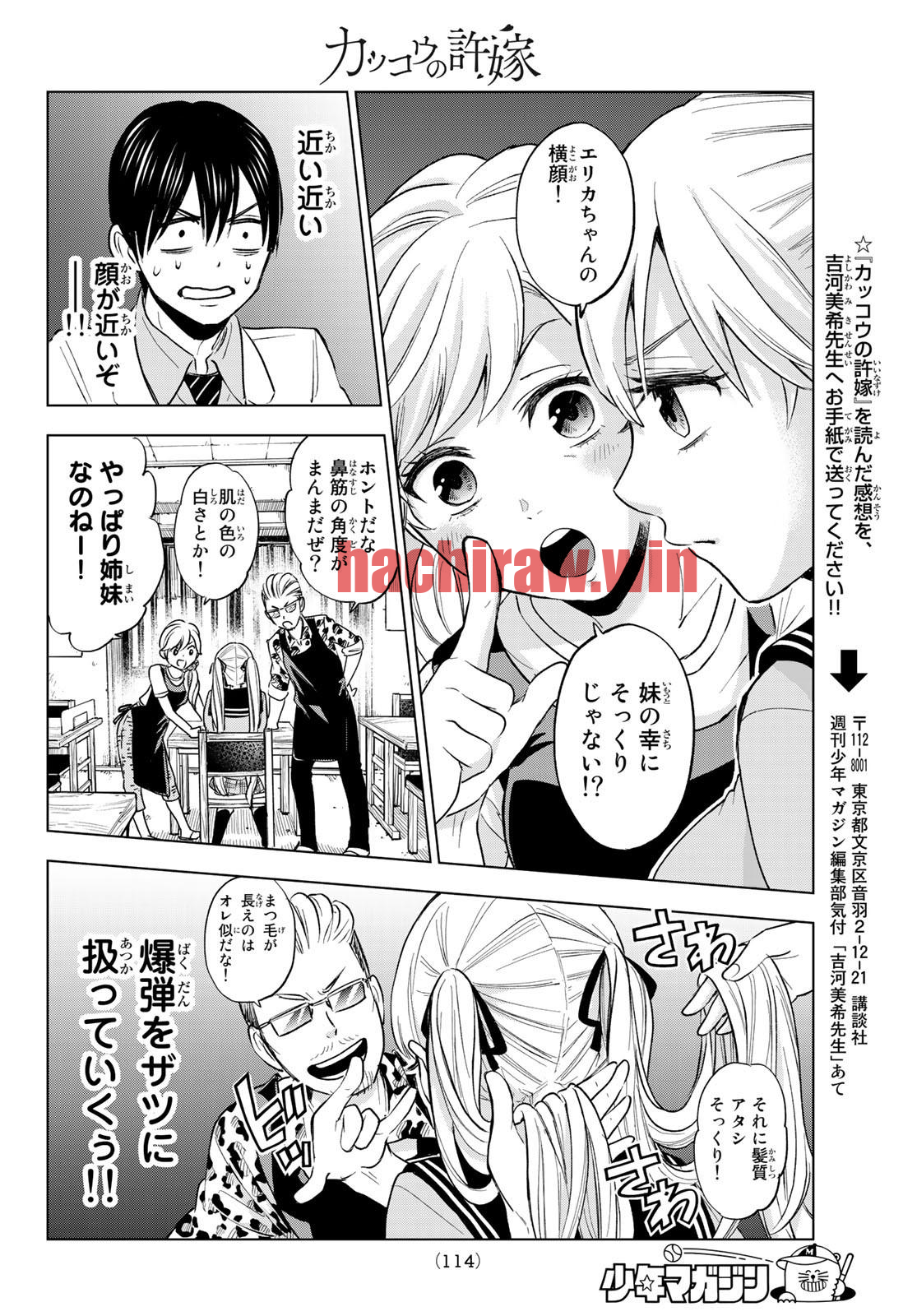 img 29
