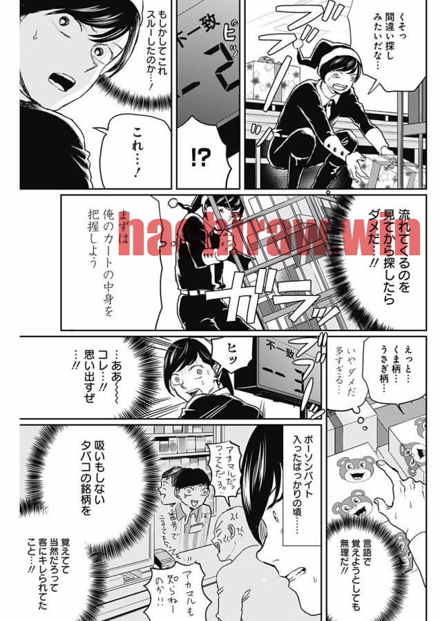 img 13