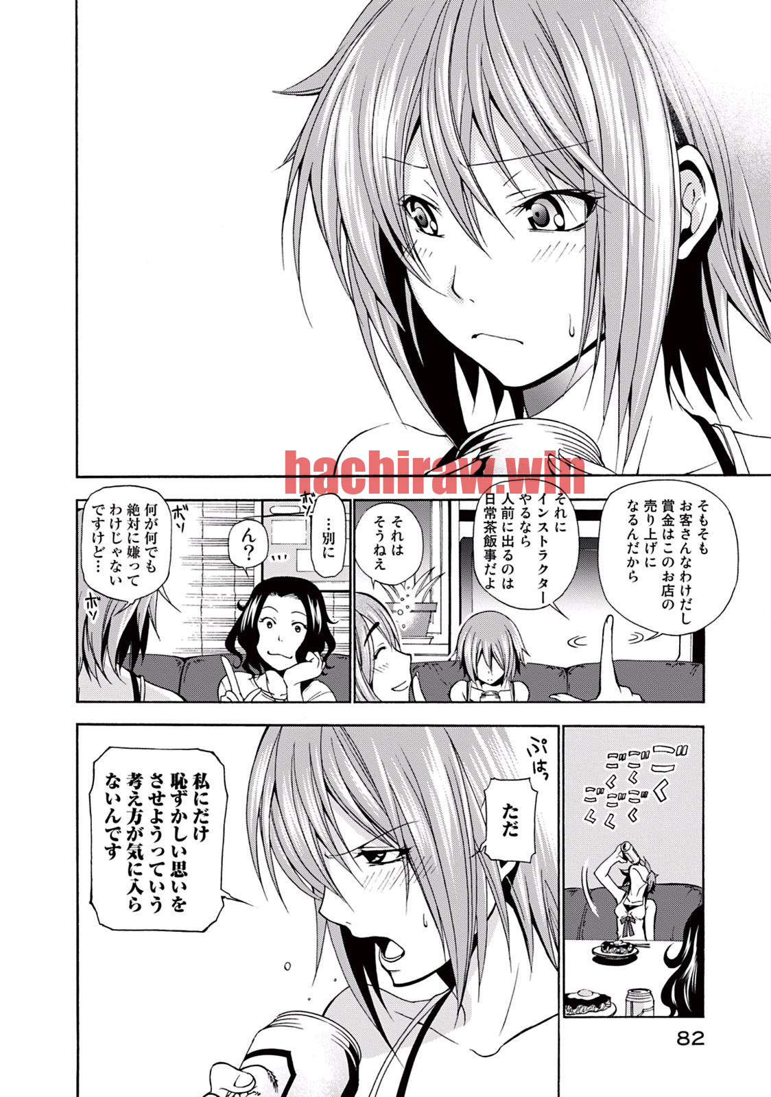 img 35