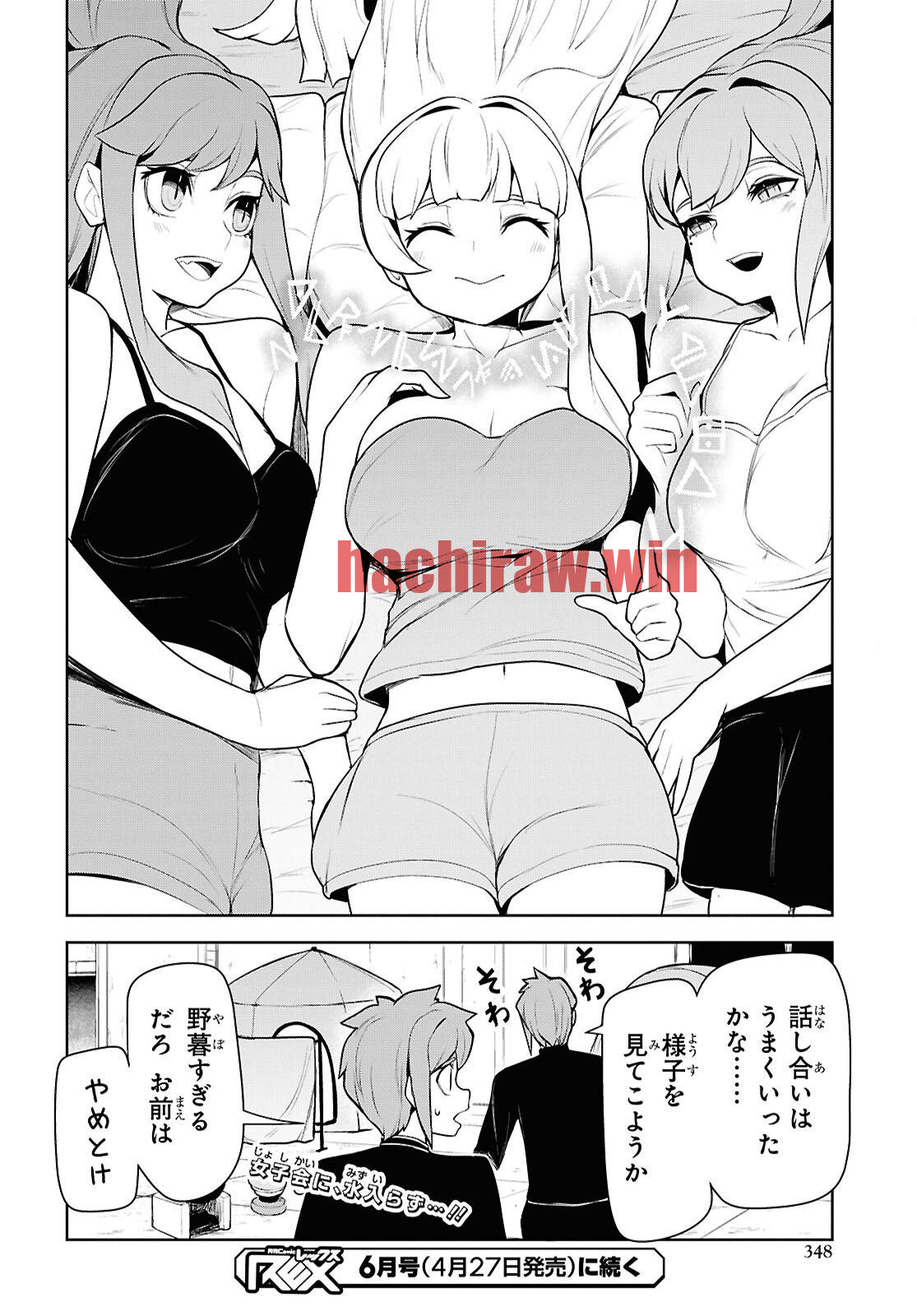 img 26