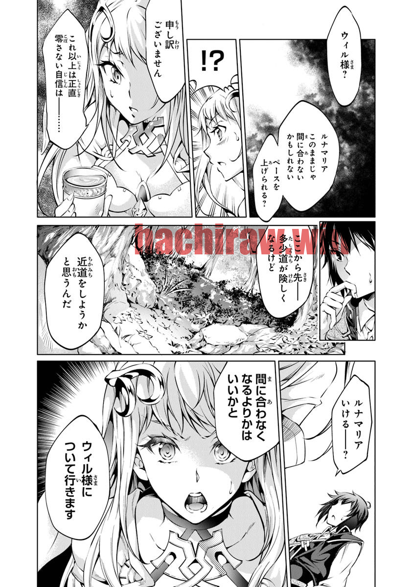 img 2