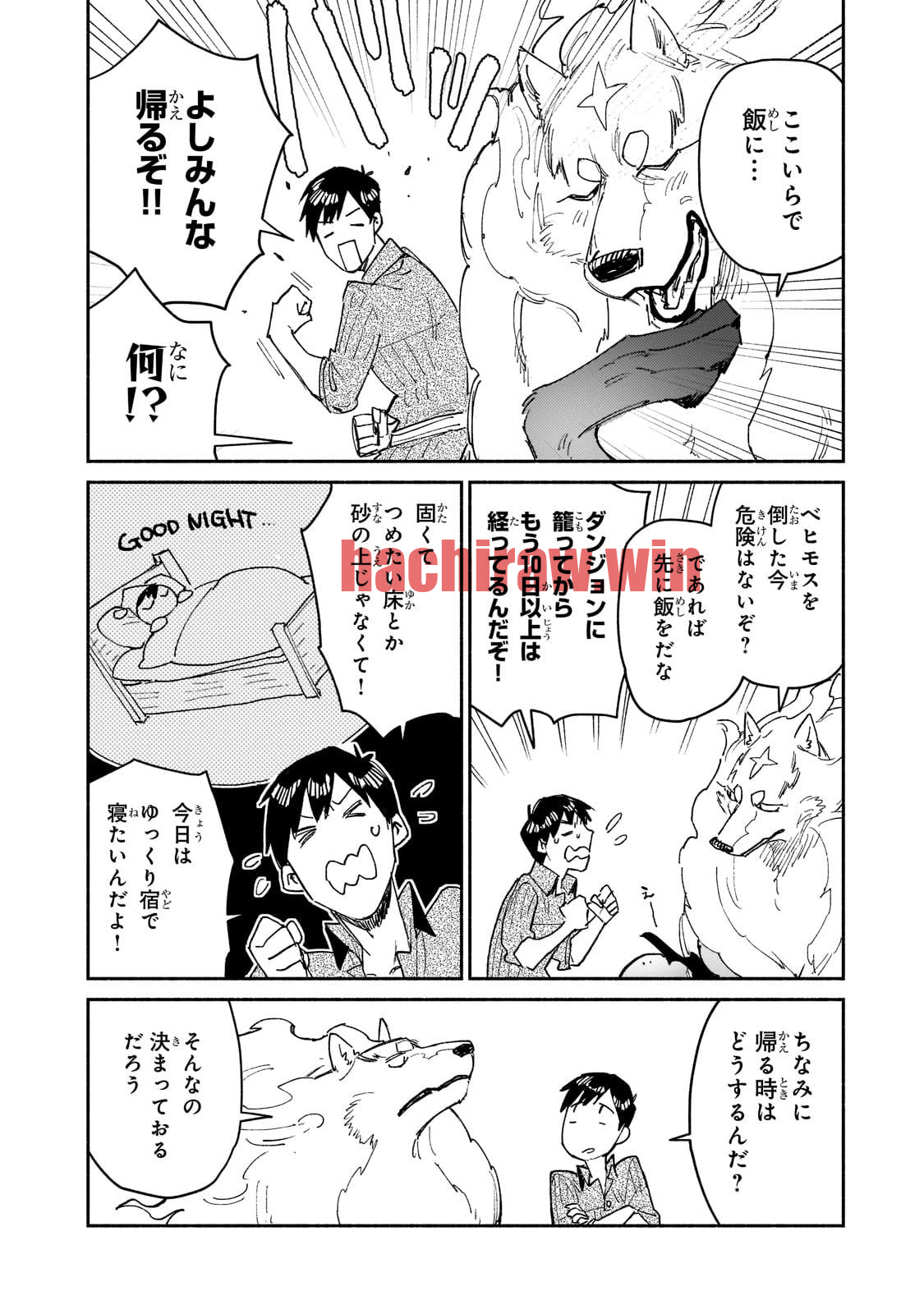 img 3