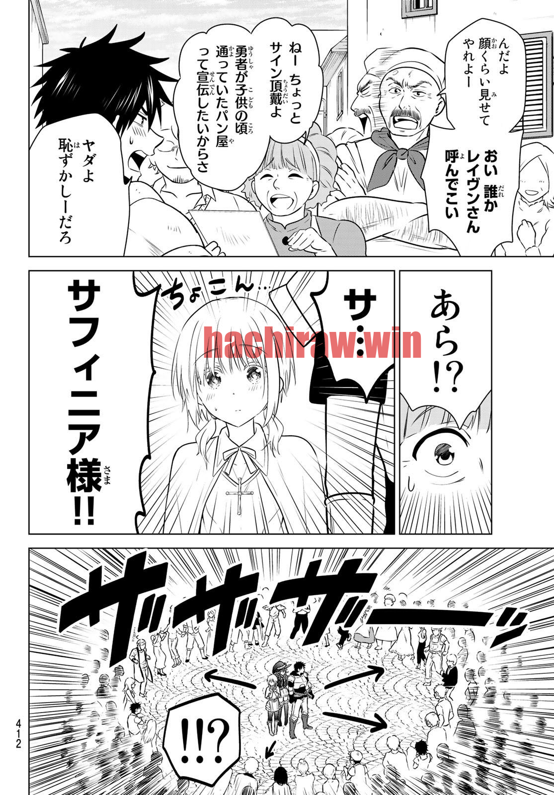 img 7