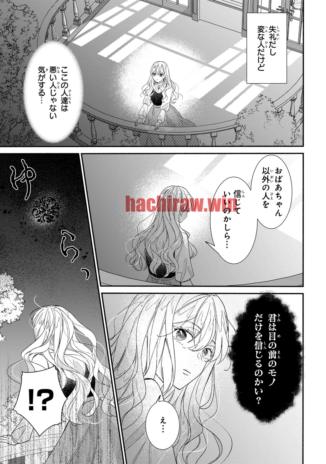 img 10