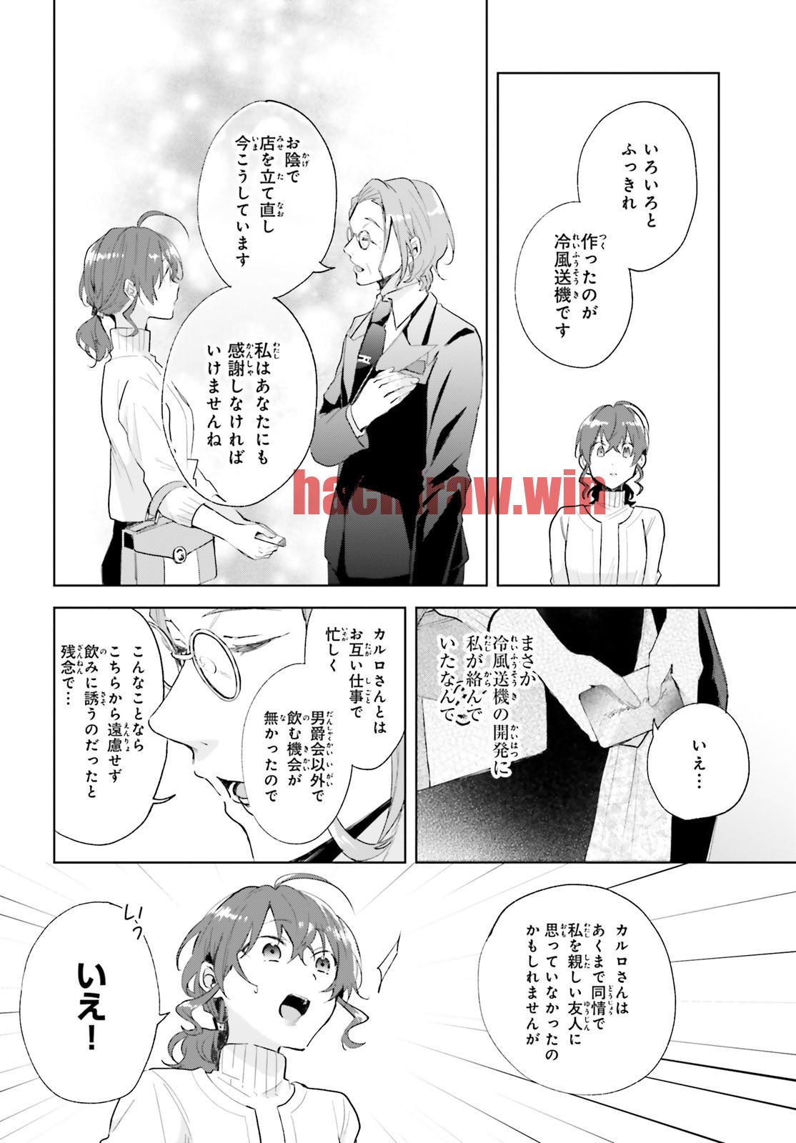 img 17