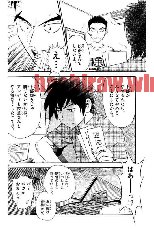 img 17