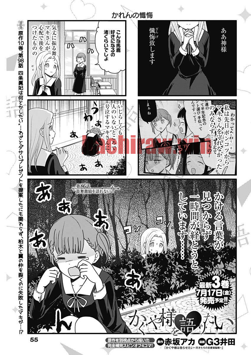 img 18